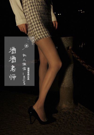 白洁公交_HD高清视频观看